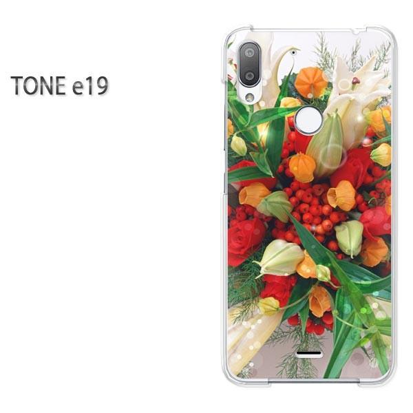 ���� TONE e19 �g�[�����o�C�� �P�[�X �n�[�h �v�����g �n�[�h�P�[�X �X�}�z  �ԁi�ԁj/tonee19-pc-ne240