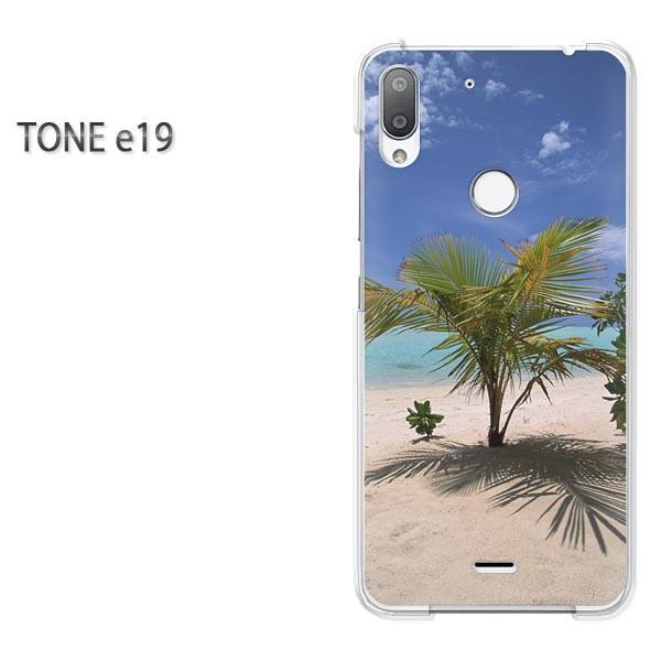  TONE e19 g[oC P[X n[h vg n[hP[X X}z āEVvECEV̖(u[)/tonee19-pc-new0165