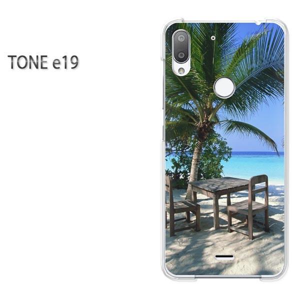  TONE e19 g[oC P[X n[h vg n[hP[X X}z āEVvEV̖؁E(u[)/tonee19-pc-new0390