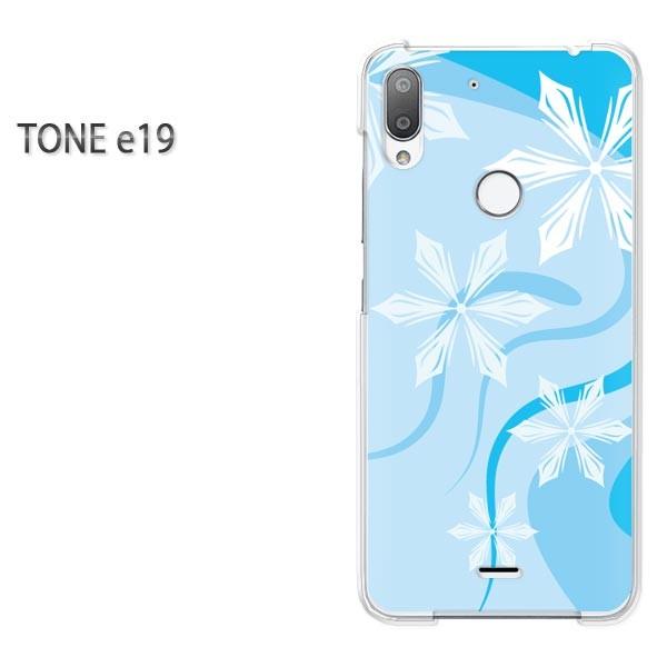 ���� TONE e19 �g�[�����o�C�� �P�[�X �n�[�h �v�����g �n�[�h�P�[�X �X�}�z �~�E�V���v���E��E����(�u���[)/tonee19-pc-new0800