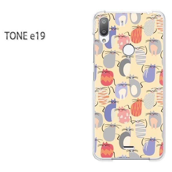  TONE e19 g[oC P[X n[h vg n[hP[X X}z EL(x[W)/tonee19-pc-new0973