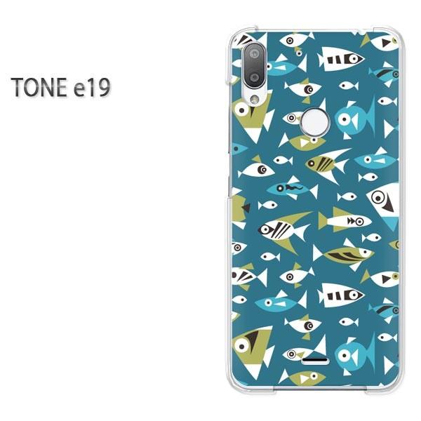 ���� TONE e19 �g�[�����o�C�� �P�[�X �n�[�h �v�����g �n�[�h�P�[�X �X�}�z ���E����(�u���[)/tonee19-pc-new0986