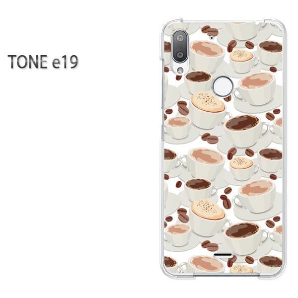  TONE e19 g[oC P[X n[h vg n[hP[X X}z XC[cER[q[(x[W)/tonee19-pc-new1064