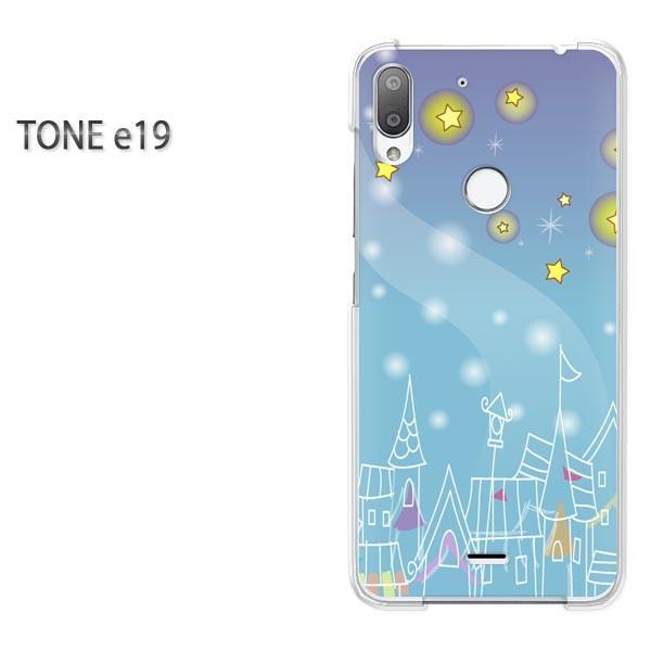  TONE e19 g[oC P[X n[h vg n[hP[X X}z EE(u[)/tonee19-pc-new1308