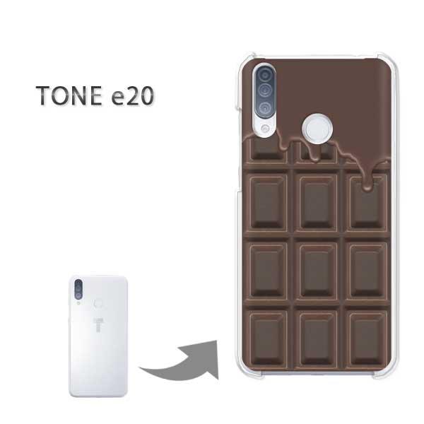 TONEe20 �P�[�X TONE e20 �g�[�����o�C�� �n�[�h�P�[�X �f�U�C�� �`���R �n���Ă�Black�`���R���[�g/tonee20-M599