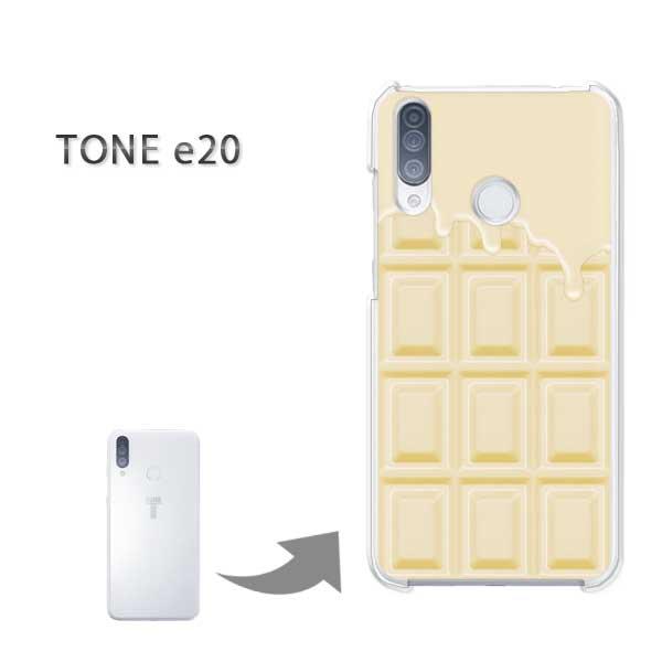 TONEe20 �P�[�X TONE e20 �g�[�����o�C�� �n�[�h�P�[�X �f�U�C�� �`���R �n���Ă�White�`���R���[�g/tonee20-M613