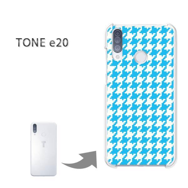 TONEe20 �P�[�X TONE e20 �g�[�����o�C�� �n�[�h�P�[�X �f�U�C�� �n�E���h�g�D�[�X�E���F/tonee20-M836