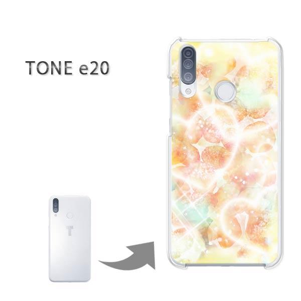 TONEe20 �P�[�X TONE e20 �g�[�����o�C�� �n�[�h�P�[�X �f�U�C�� �n�[�g�E�t�����[�iC�j/tonee20-M958