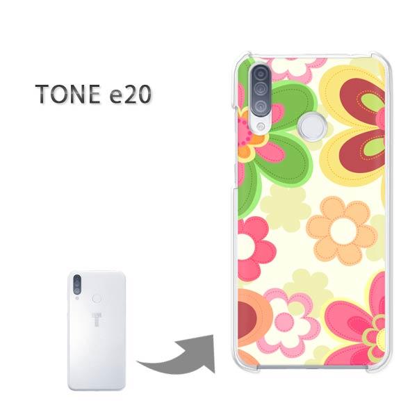 TONEe20 �P�[�X TONE e20 �g�[�����o�C�� �n�[�h�P�[�X �f�U�C��  �ԁi�x�[�W���j/tonee20-pc-ne169