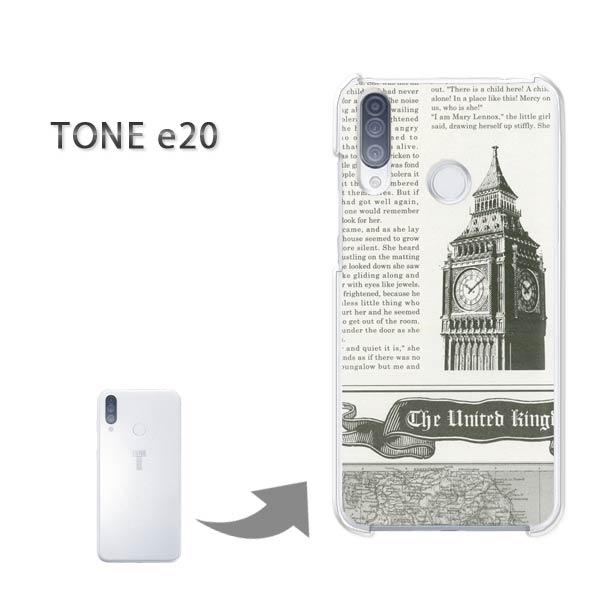 TONEe20 �P�[�X TONE e20 �g�[�����o�C�� �n�[�h�P�[�X �f�U�C��  �j���[�X�y�[�p�[�E�V���v���i�O���[�j/tonee20-pc-ne193