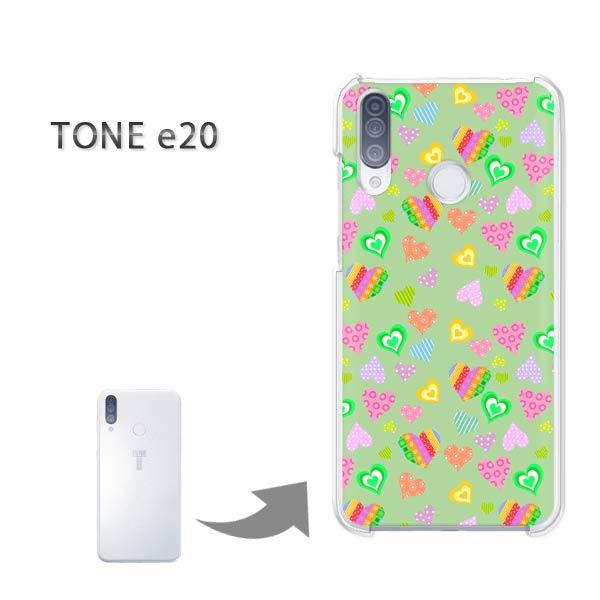TONEe20 �P�[�X TONE e20 �g�[�����o�C�� �n�[�h�P�[�X �f�U�C��  �n�[�g�i�O���[���j/tonee20-pc-ne264