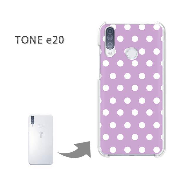 TONEe20 �P�[�X TONE e20 �g�[�����o�C�� �n�[�h�P�[�X �f�U�C��  �h�b�g�i���j/tonee20-pc-ne291