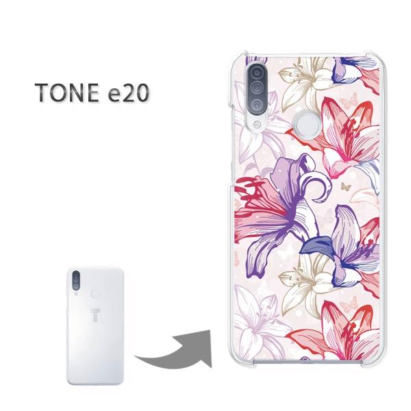 TONEe20 �P�[�X TONE e20 �g�[�����o�C�� �n�[�h�P�[�X �f�U�C�� ��(�ԁE��)/tonee20-pc-new0080