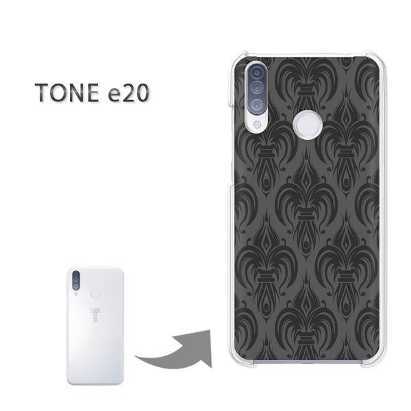 TONEe20 �P�[�X TONE e20 �g�[�����o�C�� �n�[�h�P�[�X �f�U�C�� �V���v��(��)/tonee20-pc-new0144