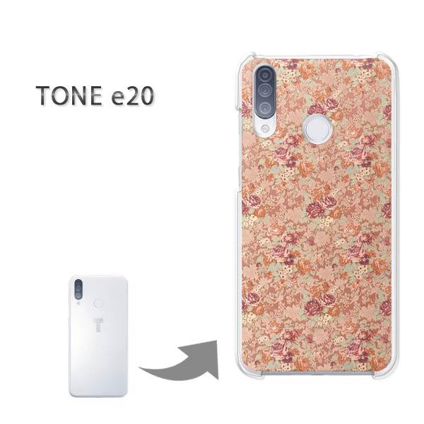 TONEe20 �P�[�X TONE e20 �g�[�����o�C�� �n�[�h�P�[�X �f�U�C�� ��(�x�[�W���E��)/tonee20-pc-new0208