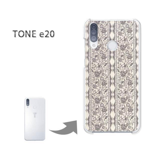 TONEe20 �P�[�X TONE e20 �g�[�����o�C�� �n�[�h�P�[�X �f�U�C�� �{�[�_�[(�O���[)/tonee20-pc-new0307