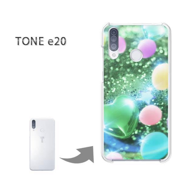  TONEe20 P[X TONE e20 g[oC n[hP[X fUC n[gED(O[)/tonee20-pc-new0430