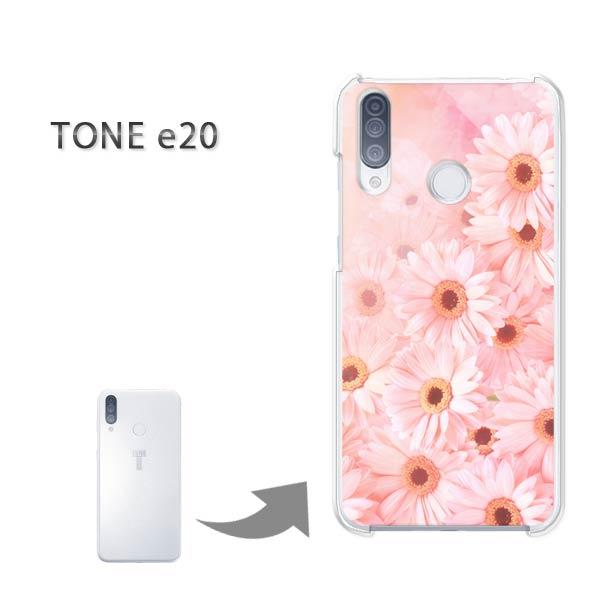 TONEe20 �P�[�X TONE e20 �g�[�����o�C�� �n�[�h�P�[�X �f�U�C�� �ԁE�K�[�x��(�s���N)/tonee20-pc-new0442