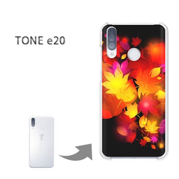 TONEe20 �P�[�X TONE e20 �g�[�����o�C�� �n�[�h�P�[�X �f�U�C�� �H�E�V���v���E�����t(��)/tonee20-pc-new0550