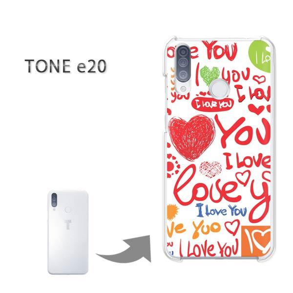  TONEe20 P[X TONE e20 g[oC n[hP[X fUC n[gELOVE()/tonee20-pc-new0559