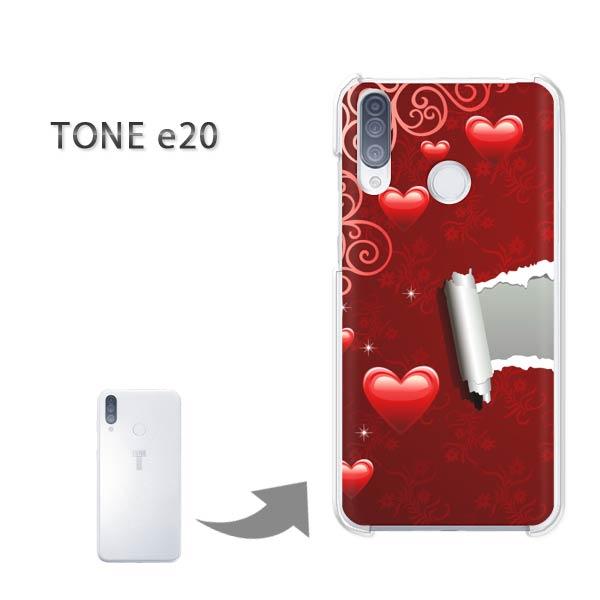 ���� TONEe20 �P�[�X TONE e20 �g�[�����o�C�� �n�[�h�P�[�X �f�U�C�� �n�[�g(��)/tonee20-pc-new0565