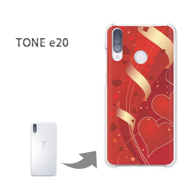TONEe20 �P�[�X TONE e20 �g�[�����o�C�� �n�[�h�P�[�X �f�U�C�� �n�[�g(��)/tonee20-pc-new0594