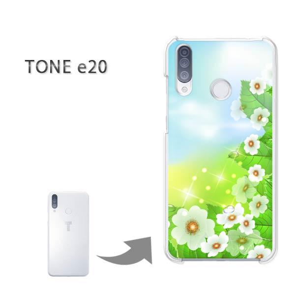 TONEe20 �P�[�X TONE e20 �g�[�����o�C�� �n�[�h�P�[�X �f�U�C�� ��(�O���[��)/tonee20-pc-new0647