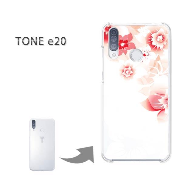 TONEe20 �P�[�X TONE e20 �g�[�����o�C�� �n�[�h�P�[�X �f�U�C�� ��(���E�s���N)/tonee20-pc-new0723