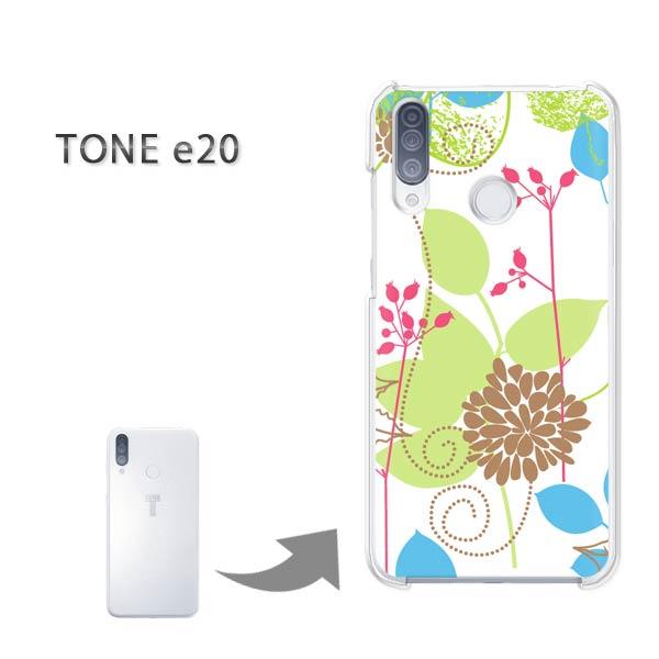 TONEe20 �P�[�X TONE e20 �g�[�����o�C�� �n�[�h�P�[�X �f�U�C�� �ԁE�t(�O���[���E�u���[)/tonee20-pc-new0728
