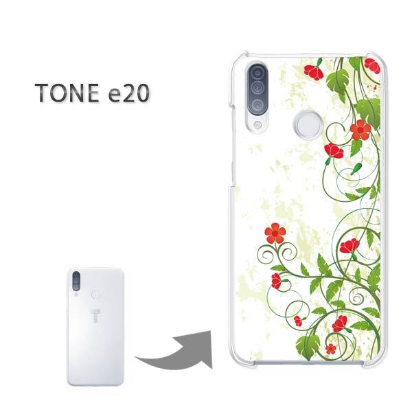 TONEe20 �P�[�X TONE e20 �g�[�����o�C�� �n�[�h�P�[�X �f�U�C�� ��(�ԁE�O���[��)/tonee20-pc-new0758