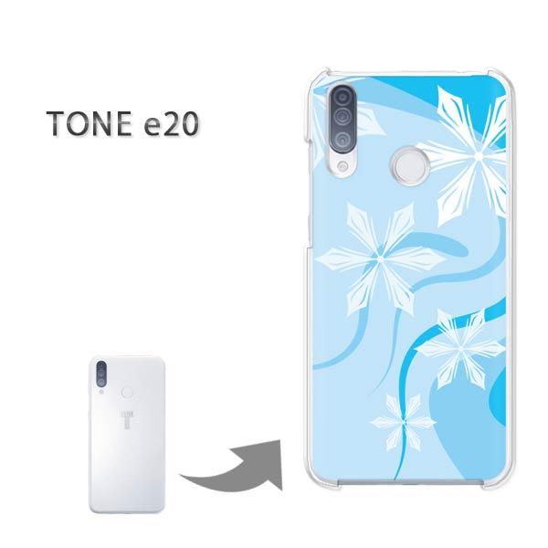 ���� TONEe20 �P�[�X TONE e20 �g�[�����o�C�� �n�[�h�P�[�X �f�U�C�� �~�E�V���v���E��E����(�u���[)/tonee20-pc-new0800