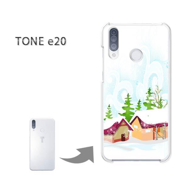 ���� TONEe20 �P�[�X TONE e20 �g�[�����o�C�� �n�[�h�P�[�X �f�U�C�� �~�E�V���v���E��(��)/tonee20-pc-new0830