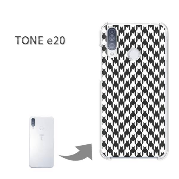 TONEe20 �P�[�X TONE e20 �g�[�����o�C�� �n�[�h�P�[�X �f�U�C�� �`�F�b�N�E�璹�i�q(��)/tonee20-pc-new0860