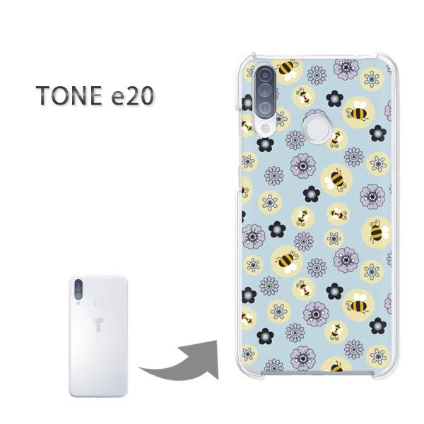 TONEe20 �P�[�X TONE e20 �g�[�����o�C�� �n�[�h�P�[�X �f�U�C�� �ԁE�I(�u���[)/tonee20-pc-new0937