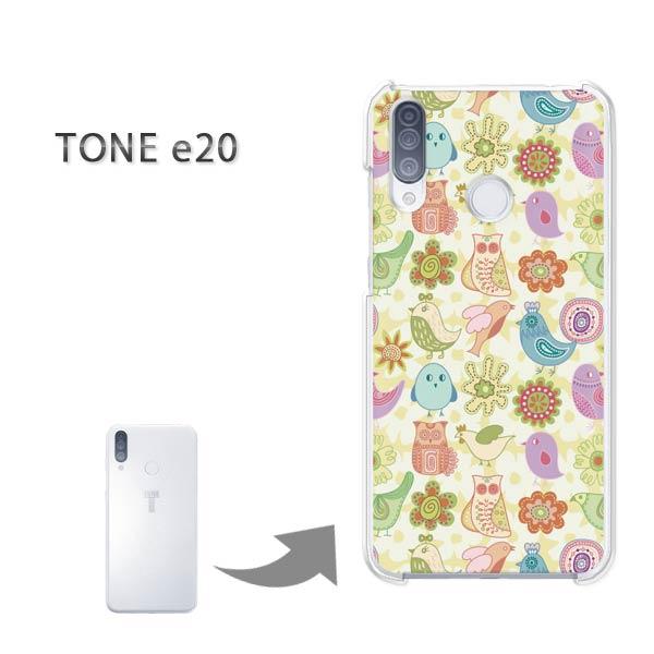 TONEe20 �P�[�X TONE e20 �g�[�����o�C�� �n�[�h�P�[�X �f�U�C�� ����(��)/tonee20-pc-new0938