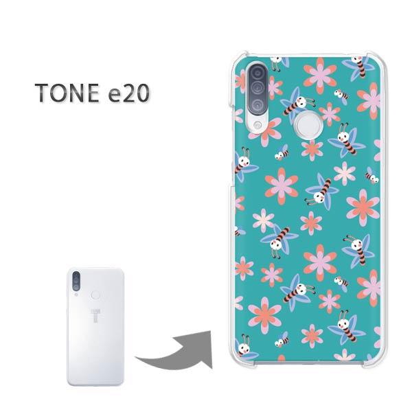 TONEe20 �P�[�X TONE e20 �g�[�����o�C�� �n�[�h�P�[�X �f�U�C�� �ԁE�I(�O���[��)/tonee20-pc-new0971