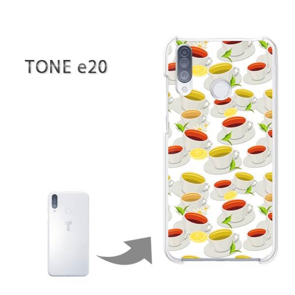 TONEe20 �P�[�X TONE e20 �g�[�����o�C�� �n�[�h�P�[�X �f�U�C�� �X�C�[�c�E������(��)/tonee20-pc-new1053