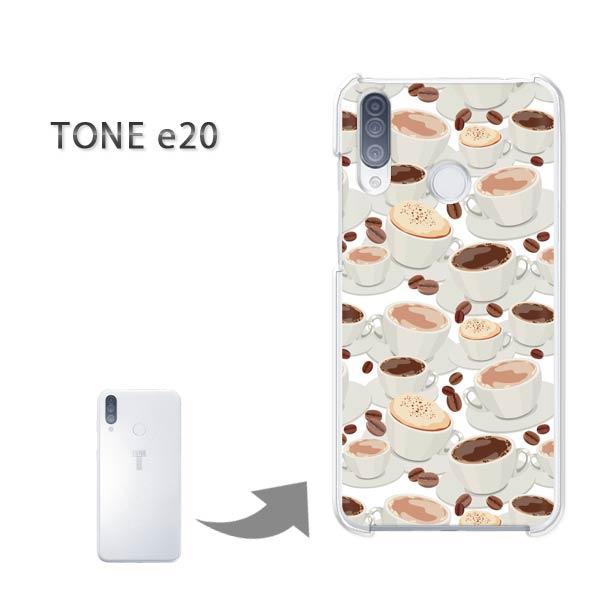  TONEe20 P[X TONE e20 g[oC n[hP[X fUC XC[cER[q[(x[W)/tonee20-pc-new1064