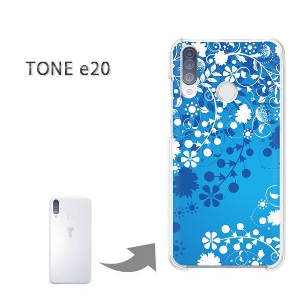 TONEe20 �P�[�X TONE e20 �g�[�����o�C�� �n�[�h�P�[�X �f�U�C�� ��(�u���[)/tonee20-pc-new1411