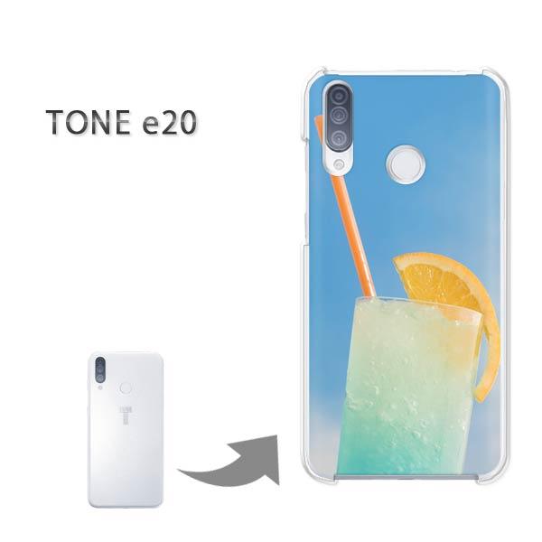 TONEe20 �P�[�X TONE e20 �g�[�����o�C�� �n�[�h�P�[�X �f�U�C�� �V���v���E�h�����N(�u���[)/tonee20-pc-new1522