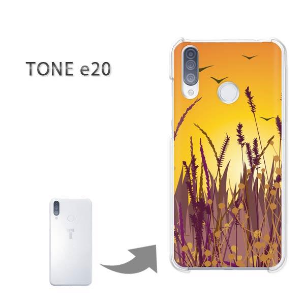 TONEe20 �P�[�X TONE e20 �g�[�����o�C�� �n�[�h�P�[�X �f�U�C�� �V���v���E�[��(�I�����W)/tonee20-pc-new1562
