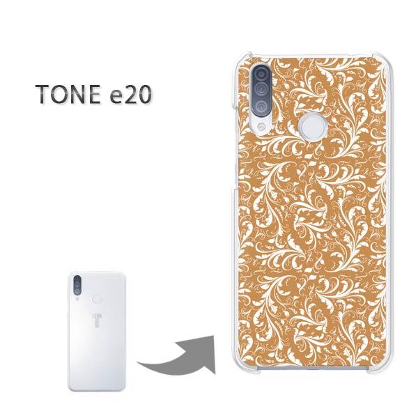 TONEe20 �P�[�X TONE e20 �g�[�����o�C�� �n�[�h�P�[�X �f�U�C�� �V���v��(�u���E��)/tonee20-pc-new1595