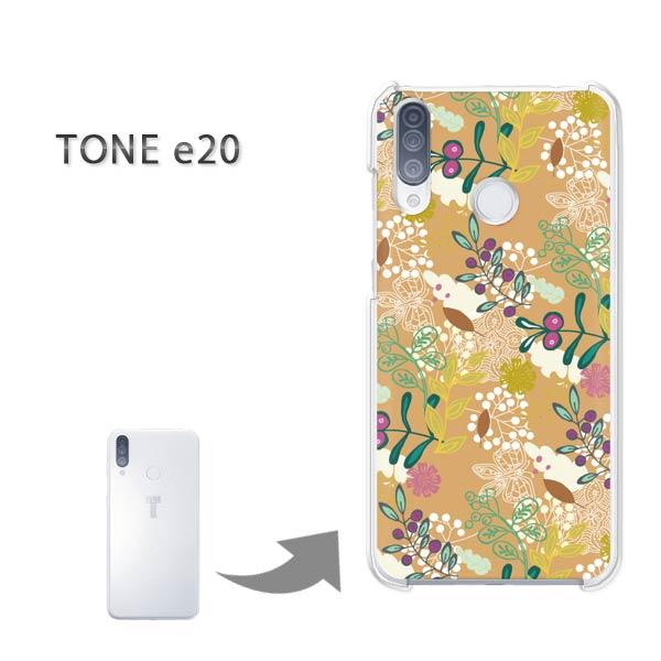TONEe20 �P�[�X TONE e20 �g�[�����o�C�� �n�[�h�P�[�X �f�U�C�� �ԁE��(�u���E��)/tonee20-pc-new1607