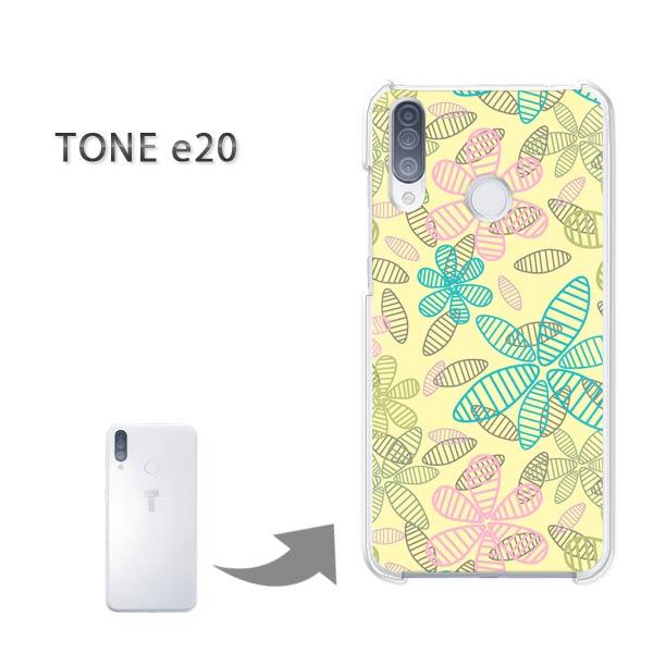 TONEe20 �P�[�X TONE e20 �g�[�����o�C�� �n�[�h�P�[�X �f�U�C�� �ԁE�V���v��(��)/tonee20-pc-new1677