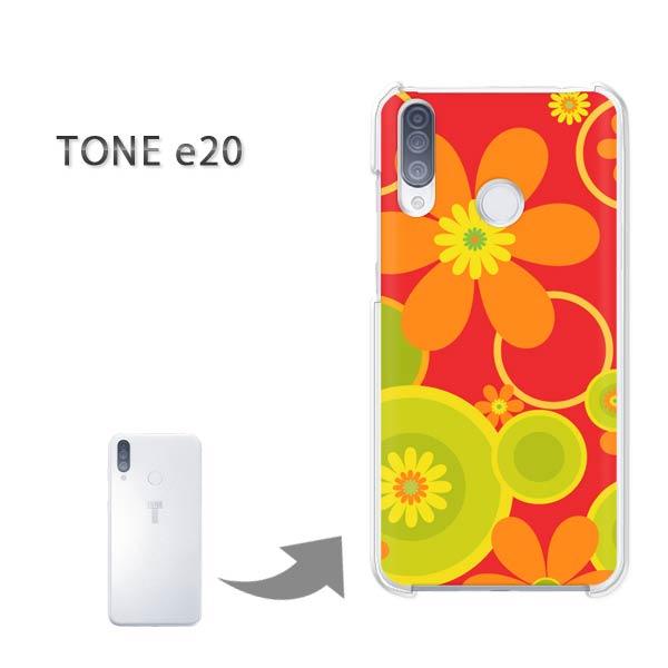 TONEe20 �P�[�X TONE e20 �g�[�����o�C�� �n�[�h�P�[�X �f�U�C�� �ԁE���g��(��)/tonee20-pc-new1708