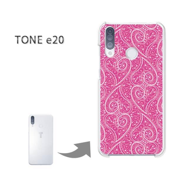 TONEe20 �P�[�X TONE e20 �g�[�����o�C�� �n�[�h�P�[�X �f�U�C�� �n�[�g017/tonee20-PM017