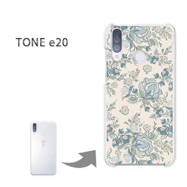 TONEe20 �P�[�X TONE e20 �g�[�����o�C�� �n�[�h�P�[�X �f�U�C�� ���g���t�����[049/tonee20-PM049