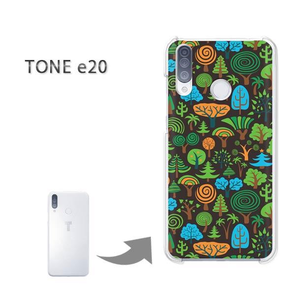 TONEe20 �P�[�X TONE e20 �g�[�����o�C�� �n�[�h�P�[�X �f�U�C�� �X093/tonee20-PM093