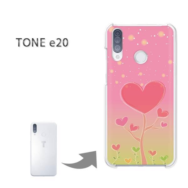 TONEe20 �P�[�X TONE e20 �g�[�����o�C�� �n�[�h�P�[�X �f�U�C�� �n�[�g278/tonee20-PM278