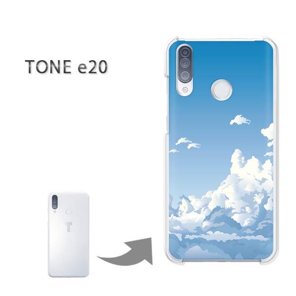 TONEe20 �P�[�X TONE e20 �g�[�����o�C�� �n�[�h�P�[�X �f�U�C�� �_307/tonee20-PM307